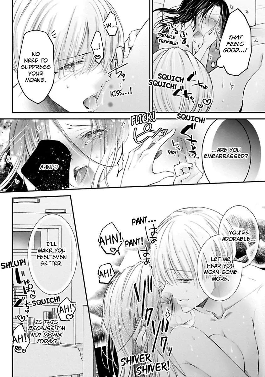 Gohobi Ha Amaku Torokeru Chocolat wo Meshiagare Chapter 3 - page 18