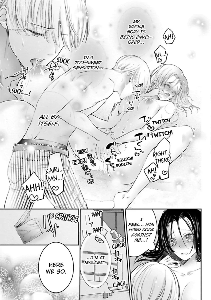 Gohobi Ha Amaku Torokeru Chocolat wo Meshiagare Chapter 3 - page 19