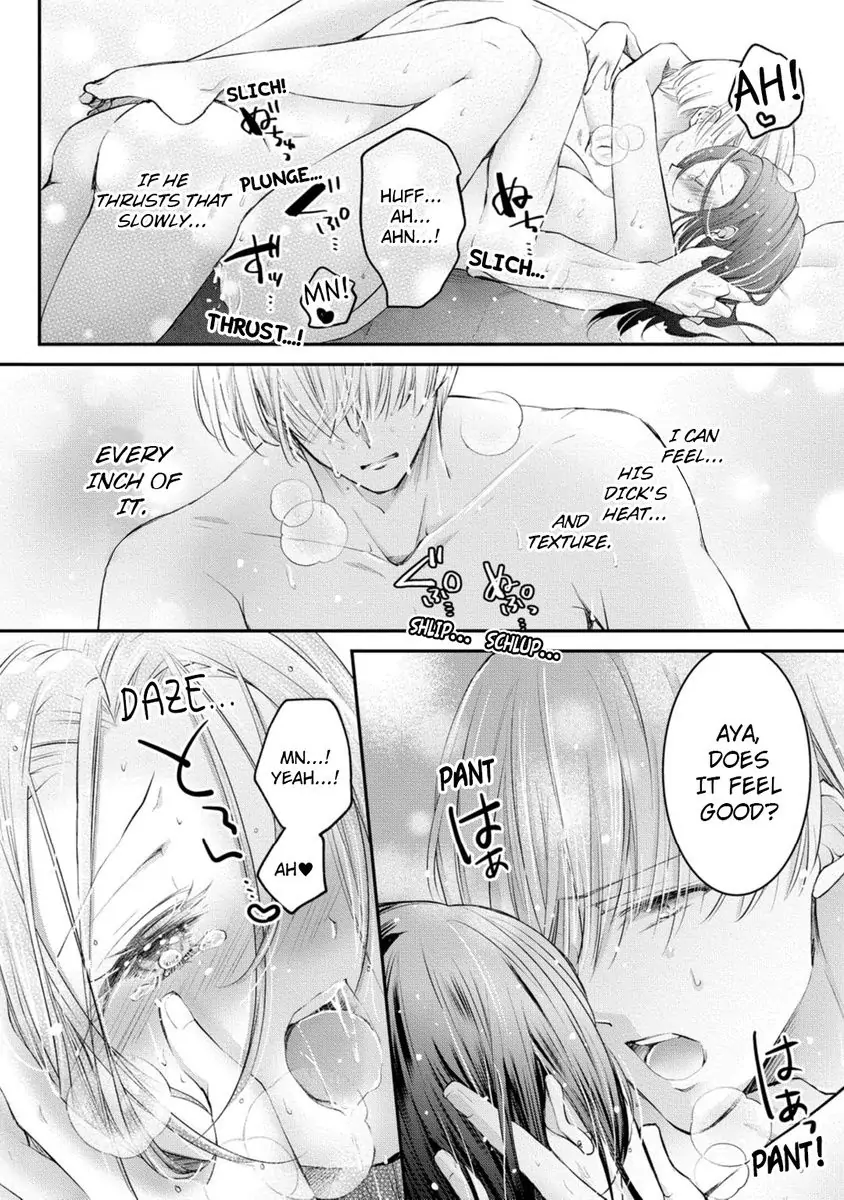 Gohobi Ha Amaku Torokeru Chocolat wo Meshiagare Chapter 3 - page 22