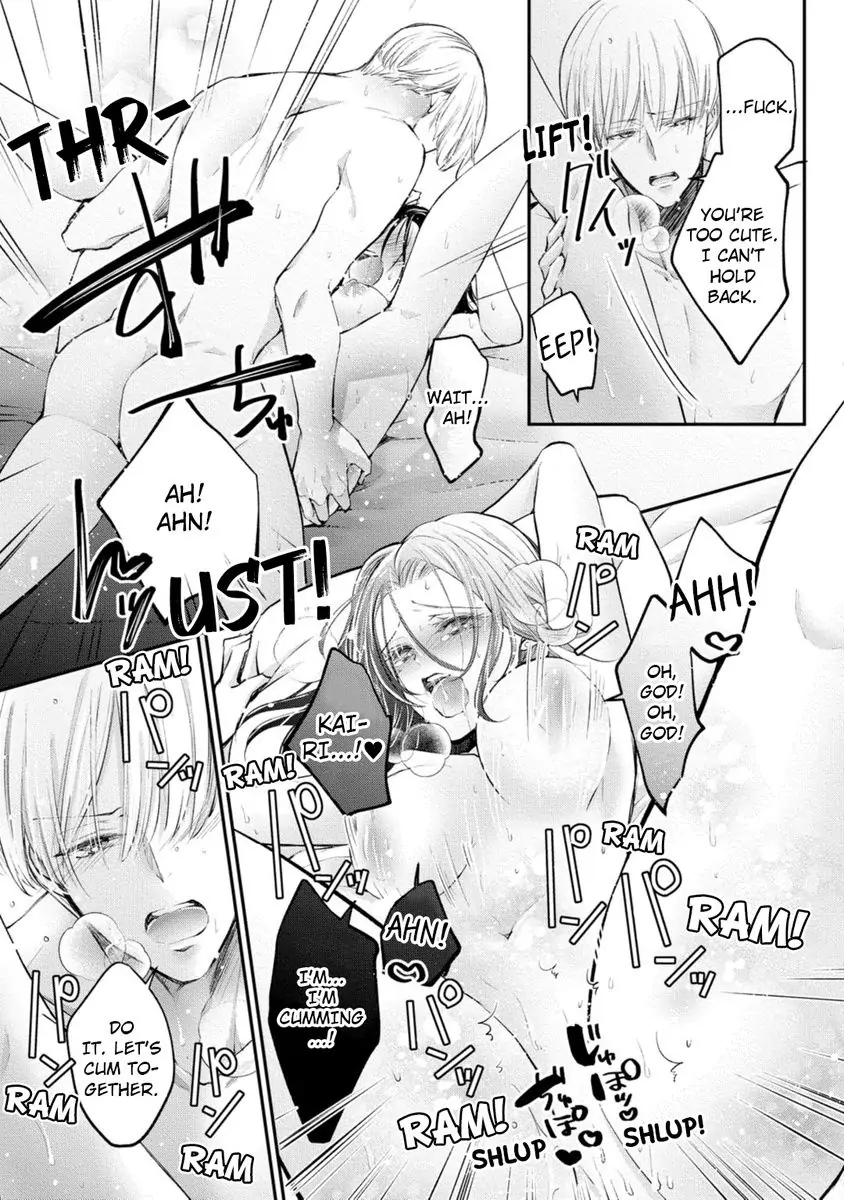Gohobi Ha Amaku Torokeru Chocolat wo Meshiagare Chapter 3 - page 23