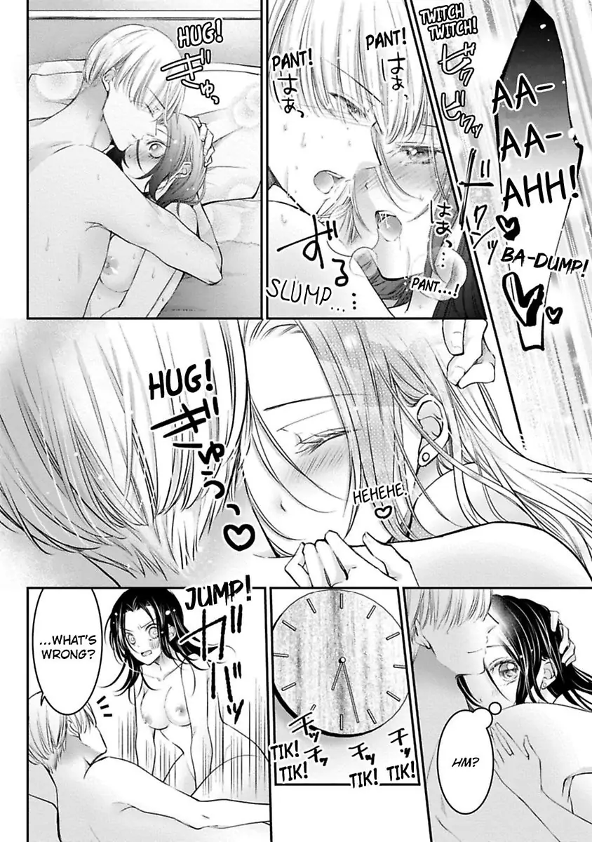 Gohobi Ha Amaku Torokeru Chocolat wo Meshiagare Chapter 3 - page 24