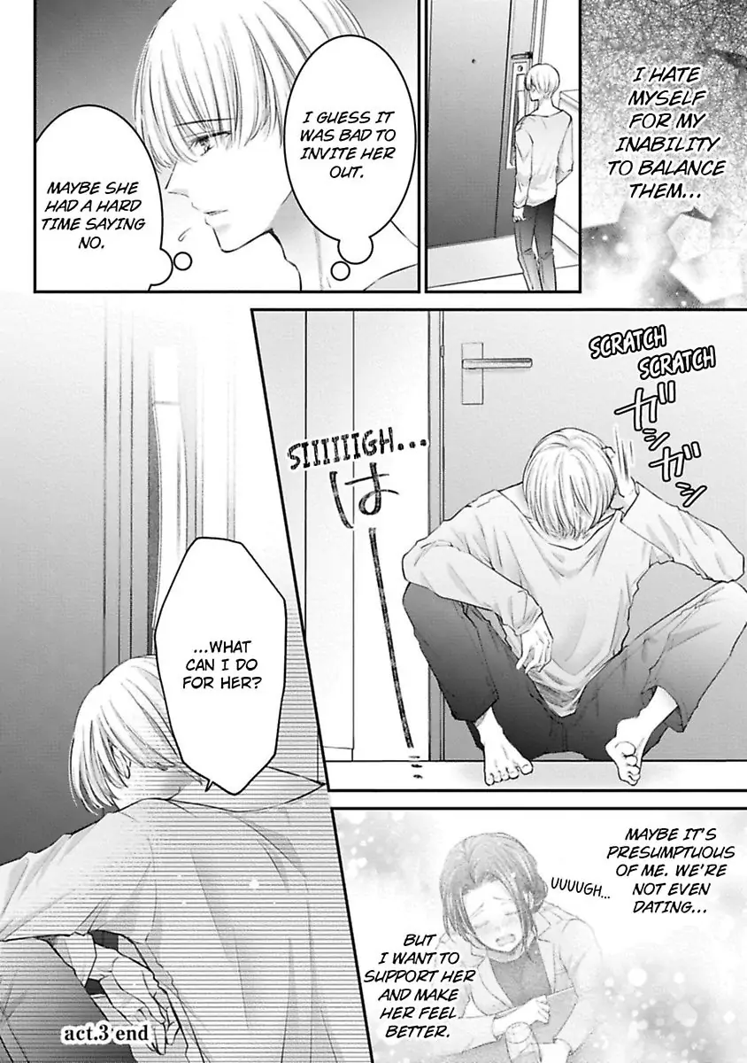 Gohobi Ha Amaku Torokeru Chocolat wo Meshiagare Chapter 3 - page 26