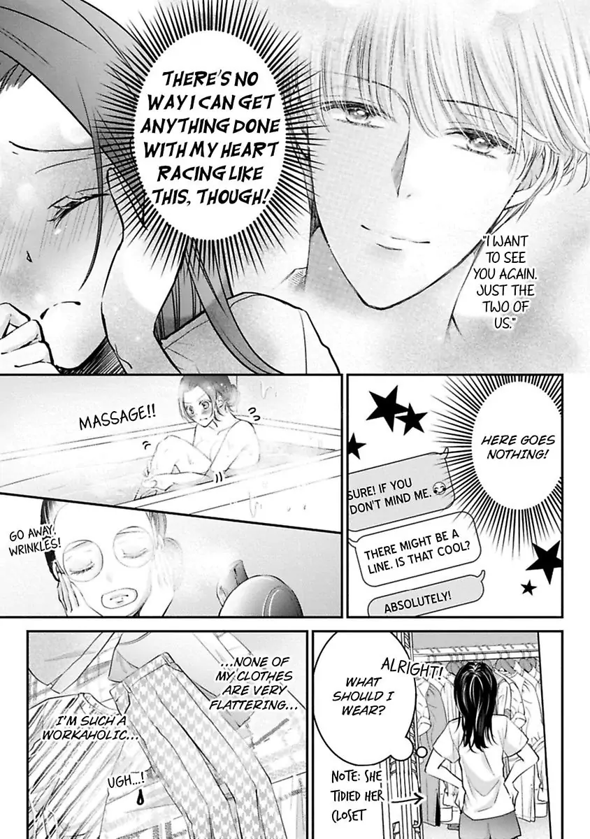 Gohobi Ha Amaku Torokeru Chocolat wo Meshiagare Chapter 3 - page 5