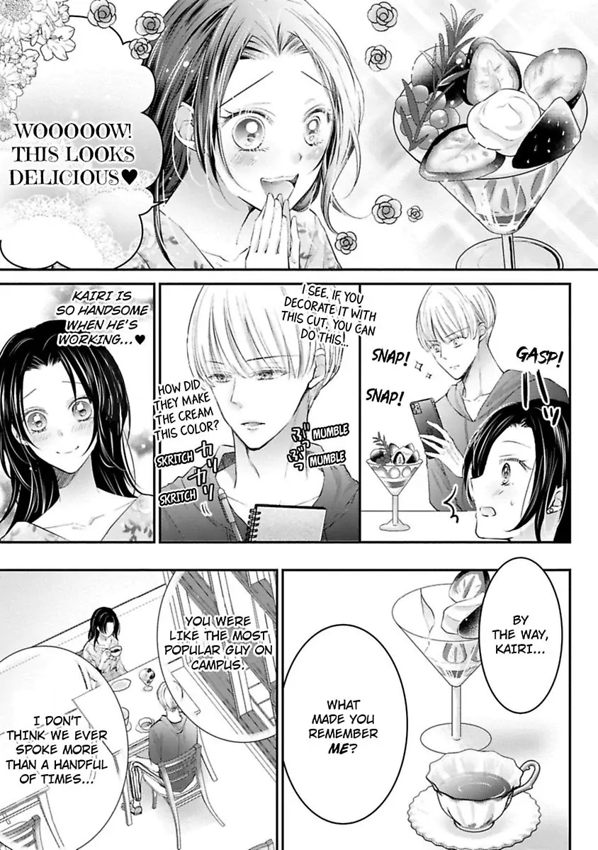 Gohobi Ha Amaku Torokeru Chocolat wo Meshiagare Chapter 3 - page 7