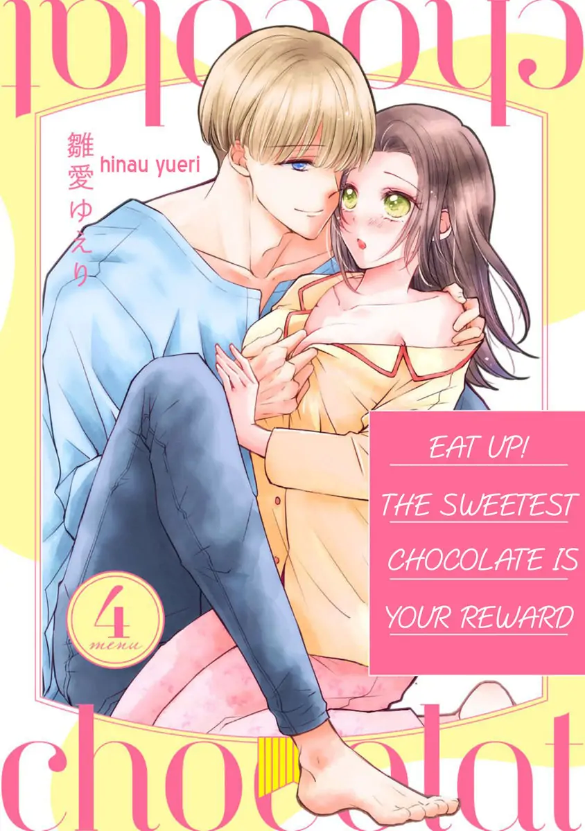 Gohobi Ha Amaku Torokeru Chocolat wo Meshiagare Chapter 4 - page 1