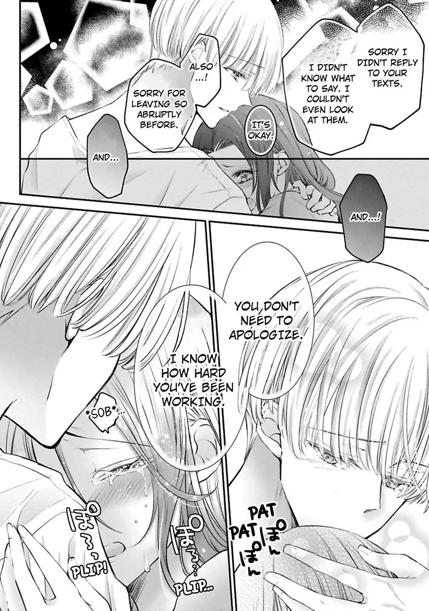 Gohobi Ha Amaku Torokeru Chocolat wo Meshiagare Chapter 4 - page 14