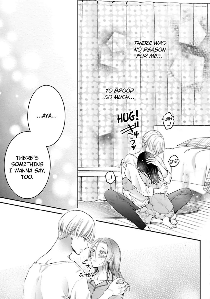 Gohobi Ha Amaku Torokeru Chocolat wo Meshiagare Chapter 4 - page 15