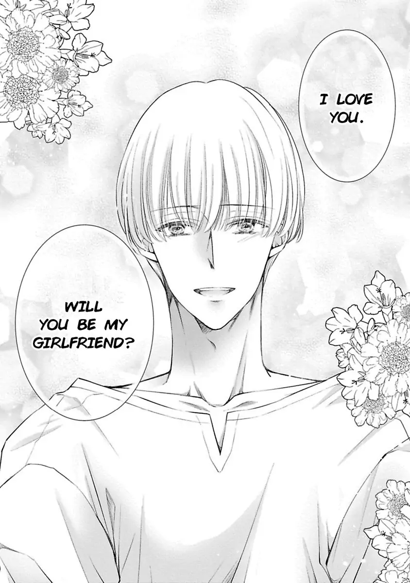 Gohobi Ha Amaku Torokeru Chocolat wo Meshiagare Chapter 4 - page 16