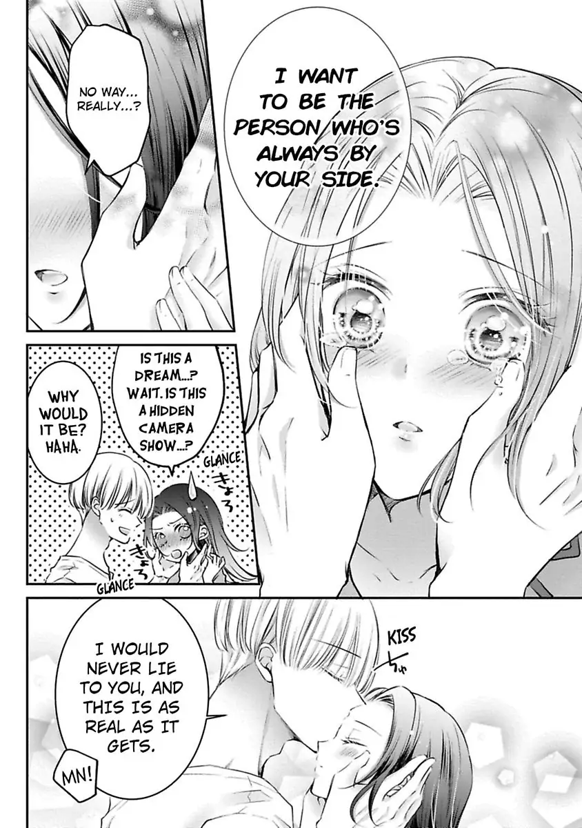 Gohobi Ha Amaku Torokeru Chocolat wo Meshiagare Chapter 4 - page 18