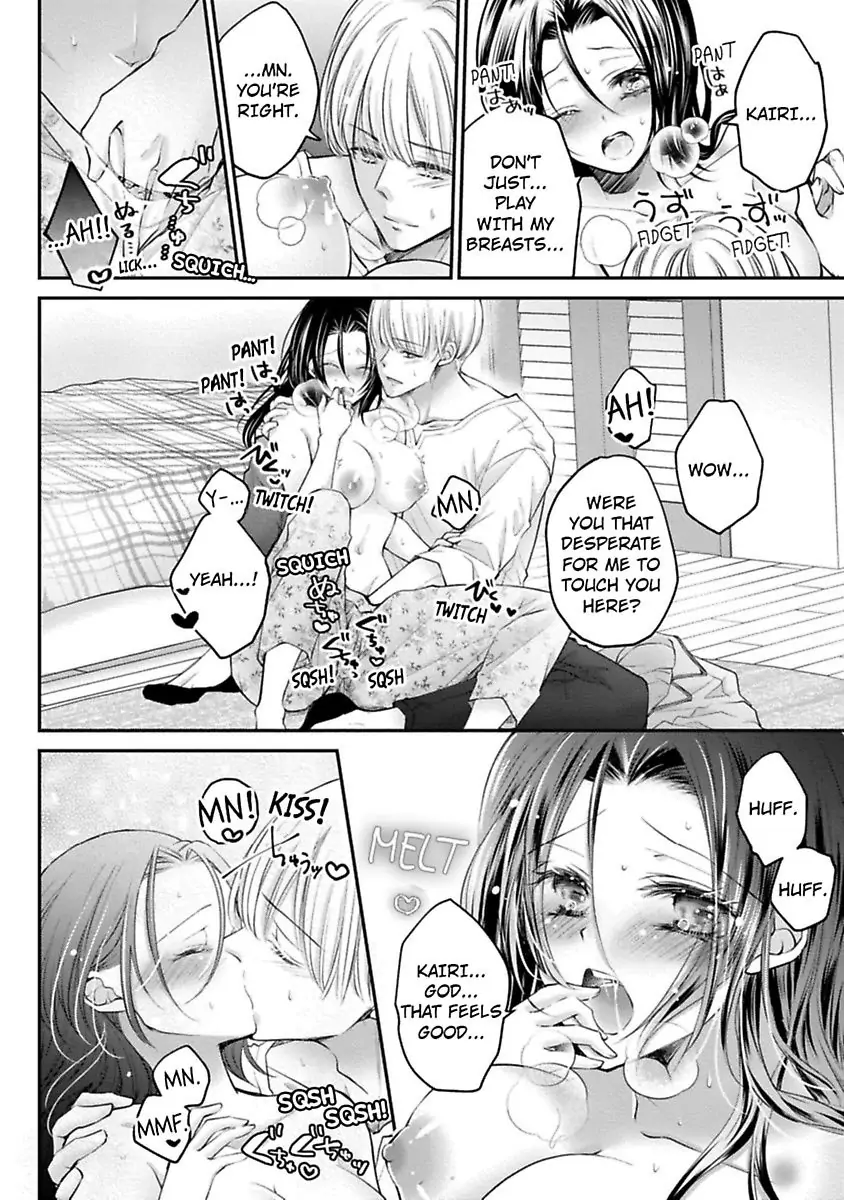 Gohobi Ha Amaku Torokeru Chocolat wo Meshiagare Chapter 4 - page 24