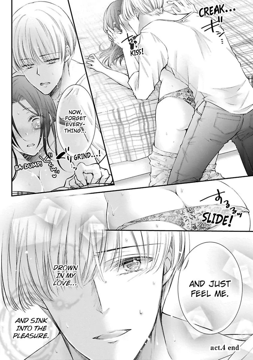 Gohobi Ha Amaku Torokeru Chocolat wo Meshiagare Chapter 4 - page 26