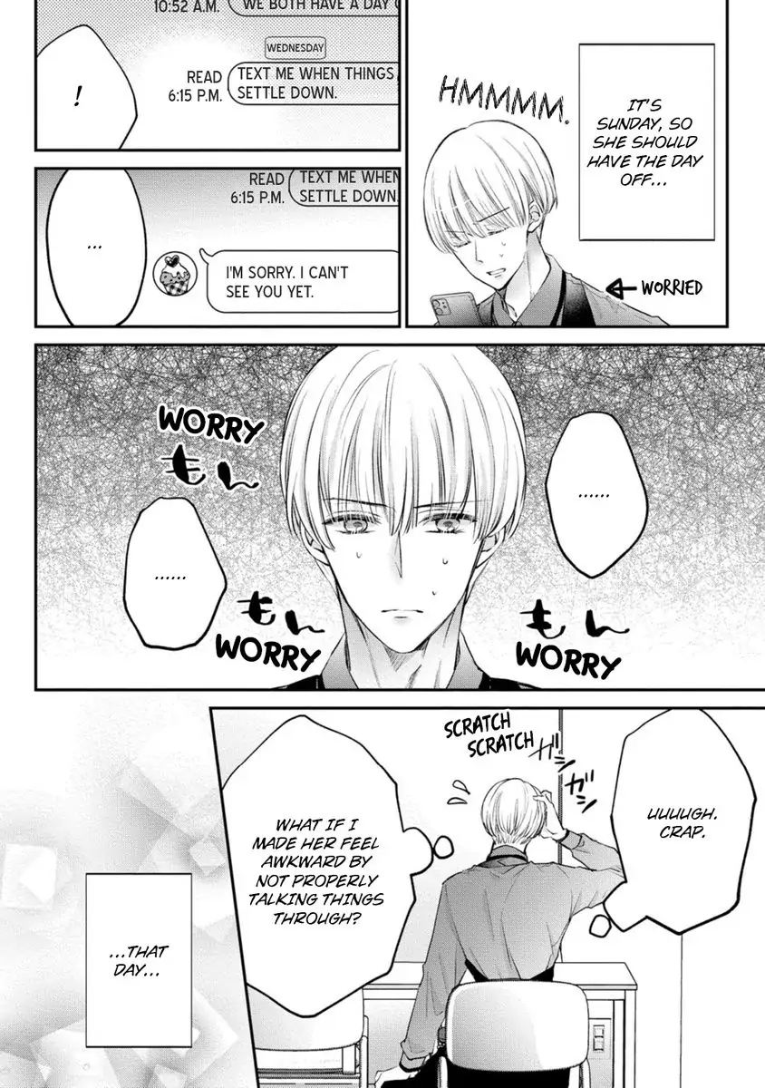 Gohobi Ha Amaku Torokeru Chocolat wo Meshiagare Chapter 4 - page 4