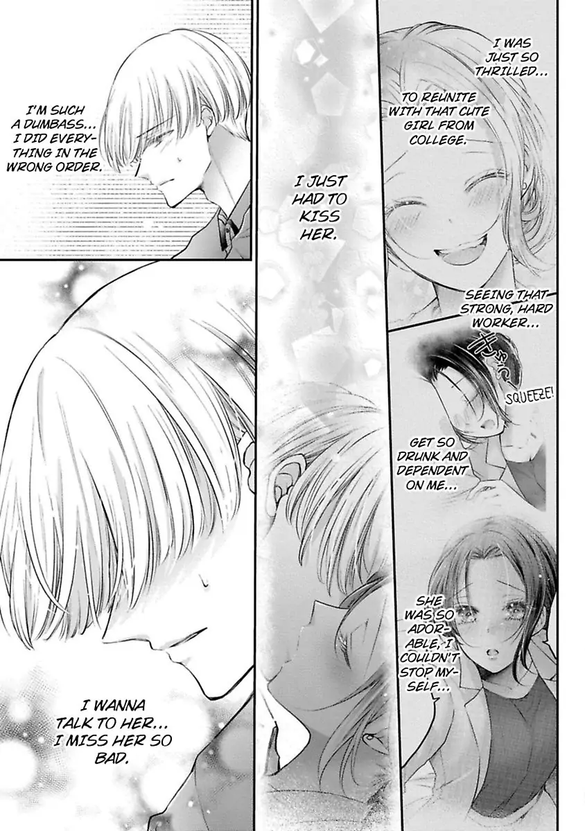 Gohobi Ha Amaku Torokeru Chocolat wo Meshiagare Chapter 4 - page 5
