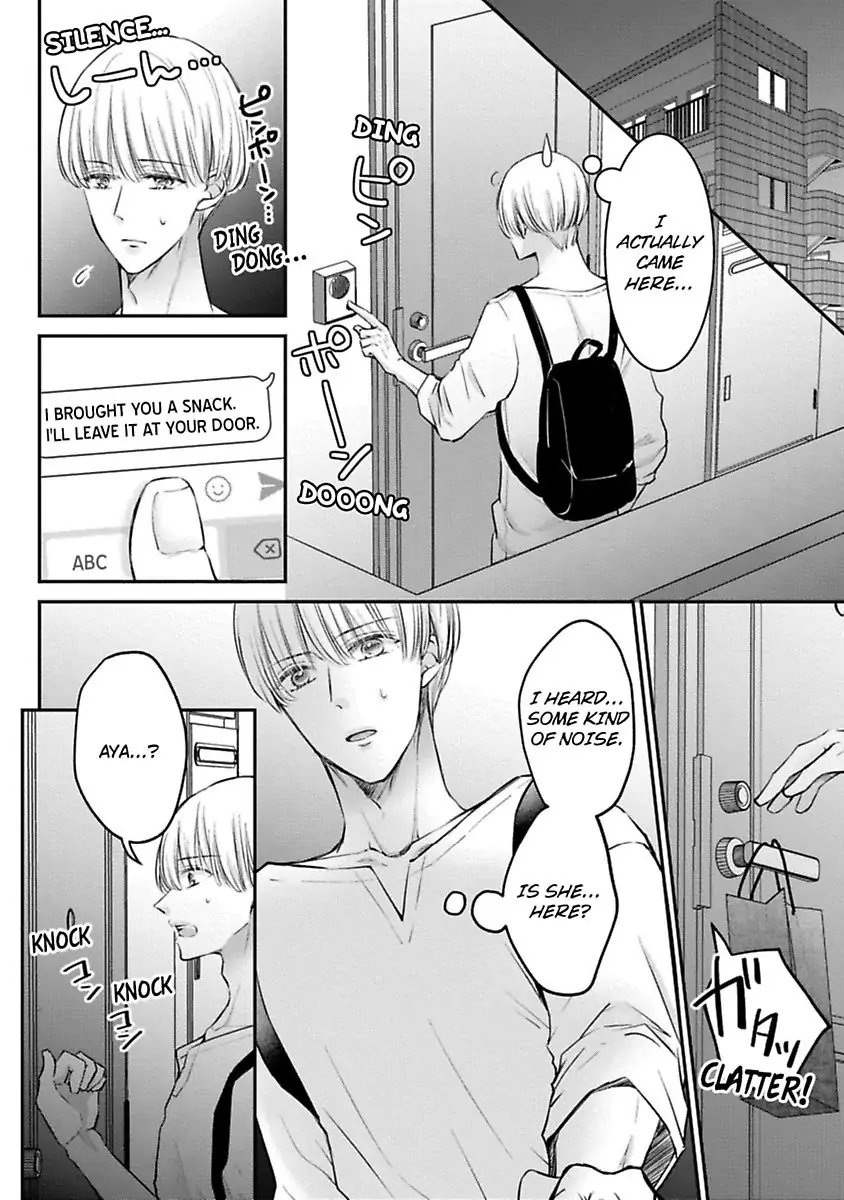 Gohobi Ha Amaku Torokeru Chocolat wo Meshiagare Chapter 4 - page 6