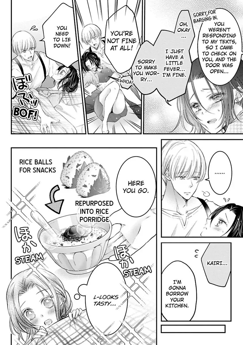 Gohobi Ha Amaku Torokeru Chocolat wo Meshiagare Chapter 4 - page 8