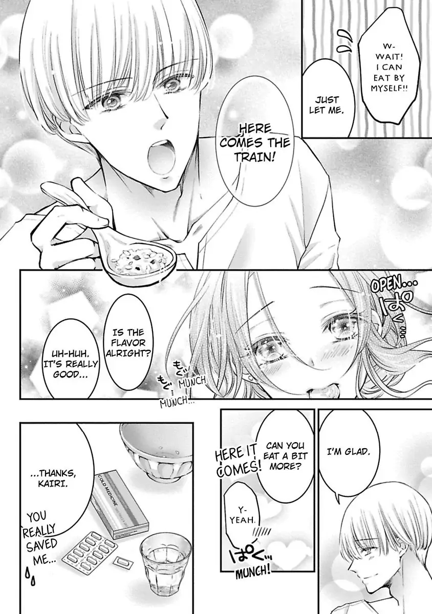 Gohobi Ha Amaku Torokeru Chocolat wo Meshiagare Chapter 4 - page 10