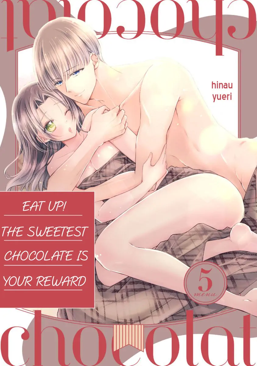 Gohobi Ha Amaku Torokeru Chocolat wo Meshiagare Chapter 5 - page 1