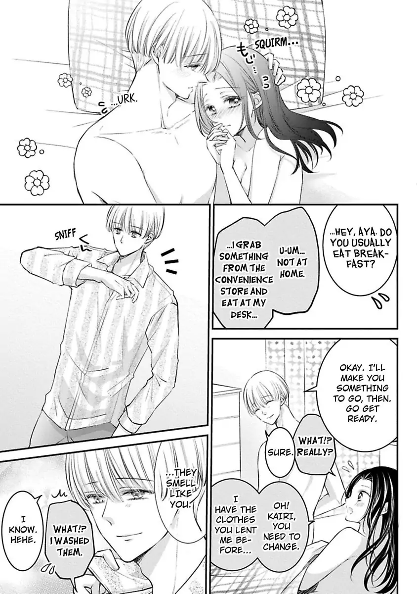 Gohobi Ha Amaku Torokeru Chocolat wo Meshiagare Chapter 5 - page 11
