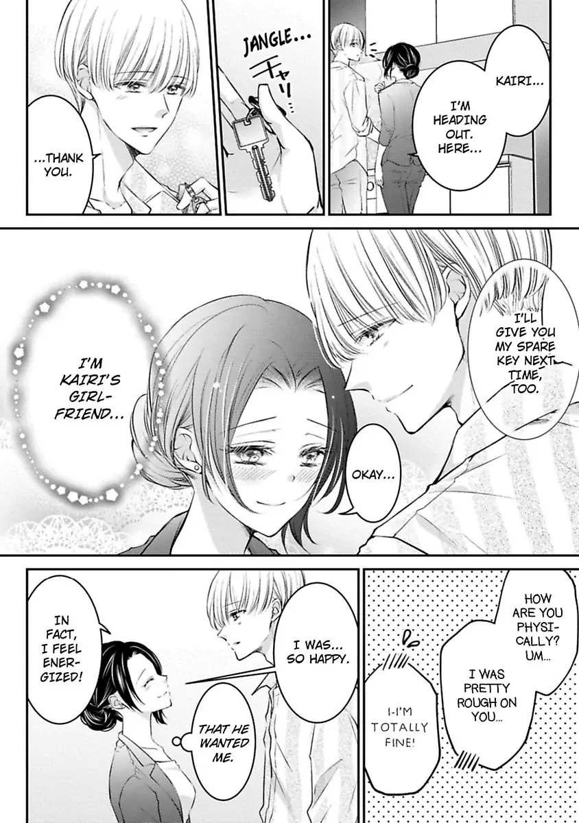Gohobi Ha Amaku Torokeru Chocolat wo Meshiagare Chapter 5 - page 12