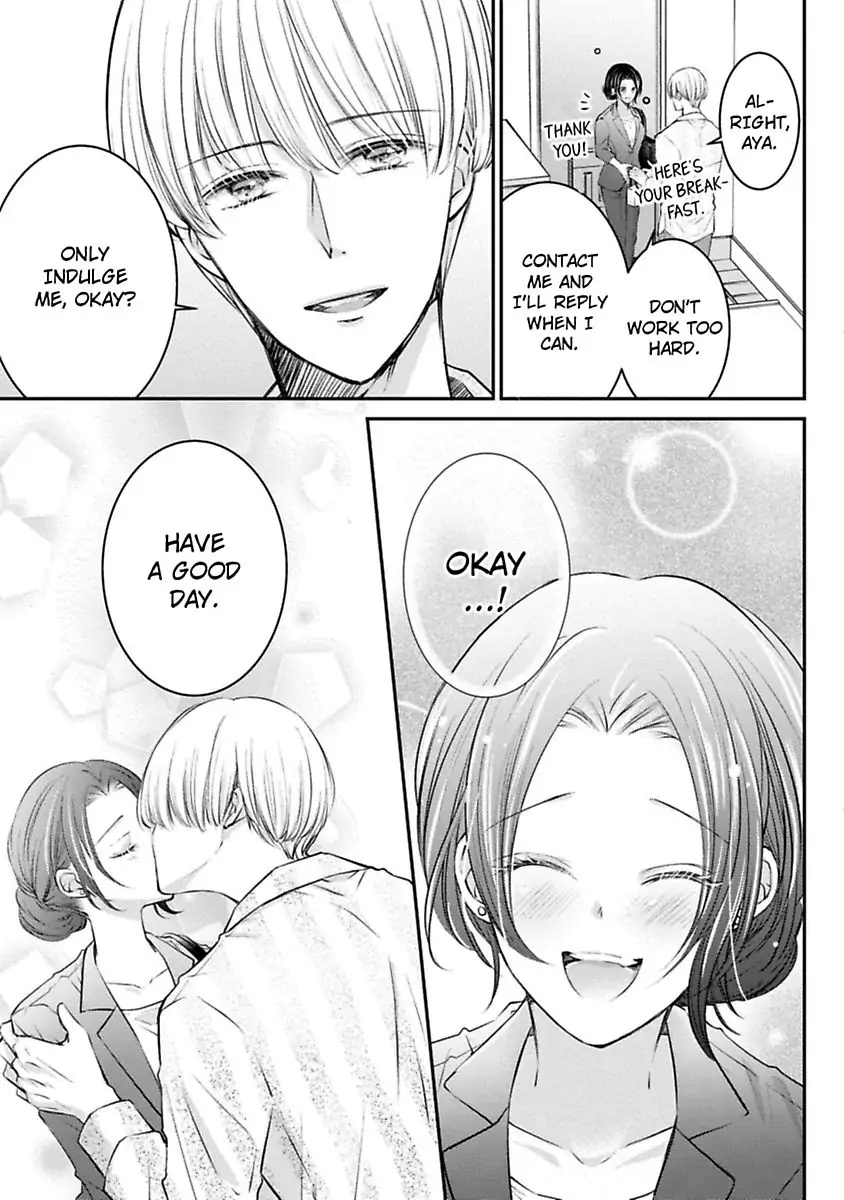 Gohobi Ha Amaku Torokeru Chocolat wo Meshiagare Chapter 5 - page 13