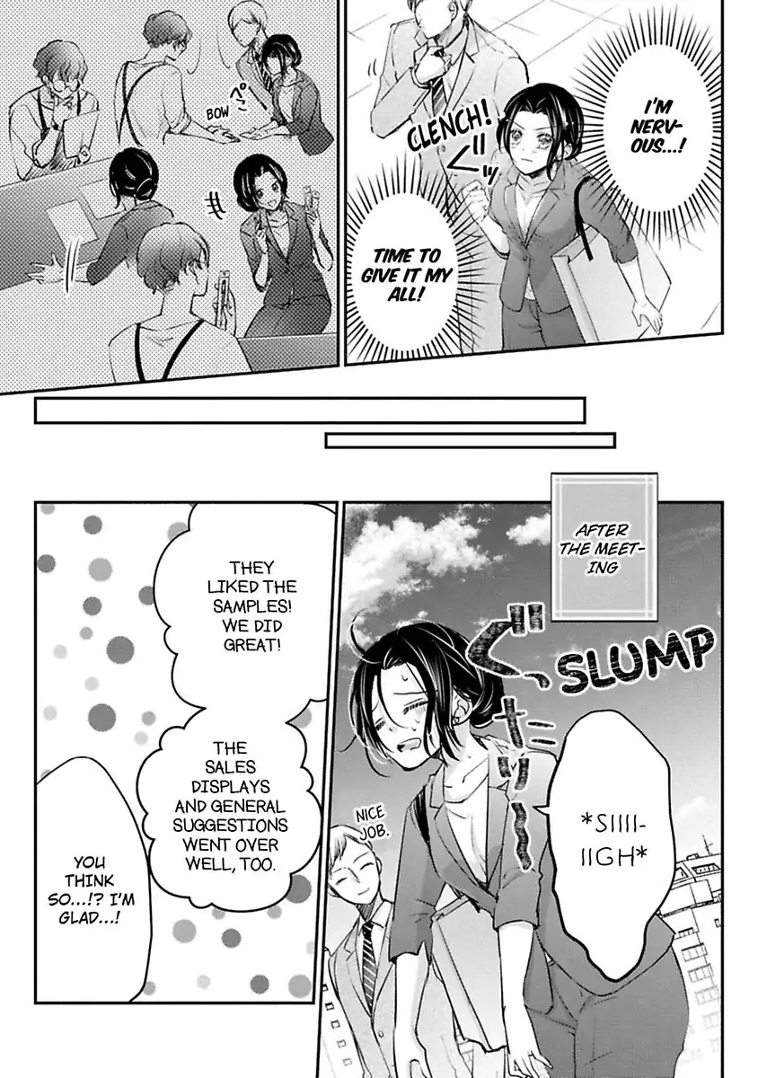 Gohobi Ha Amaku Torokeru Chocolat wo Meshiagare Chapter 5 - page 15