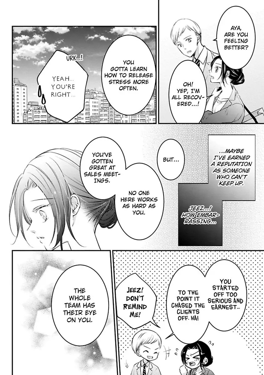 Gohobi Ha Amaku Torokeru Chocolat wo Meshiagare Chapter 5 - page 16