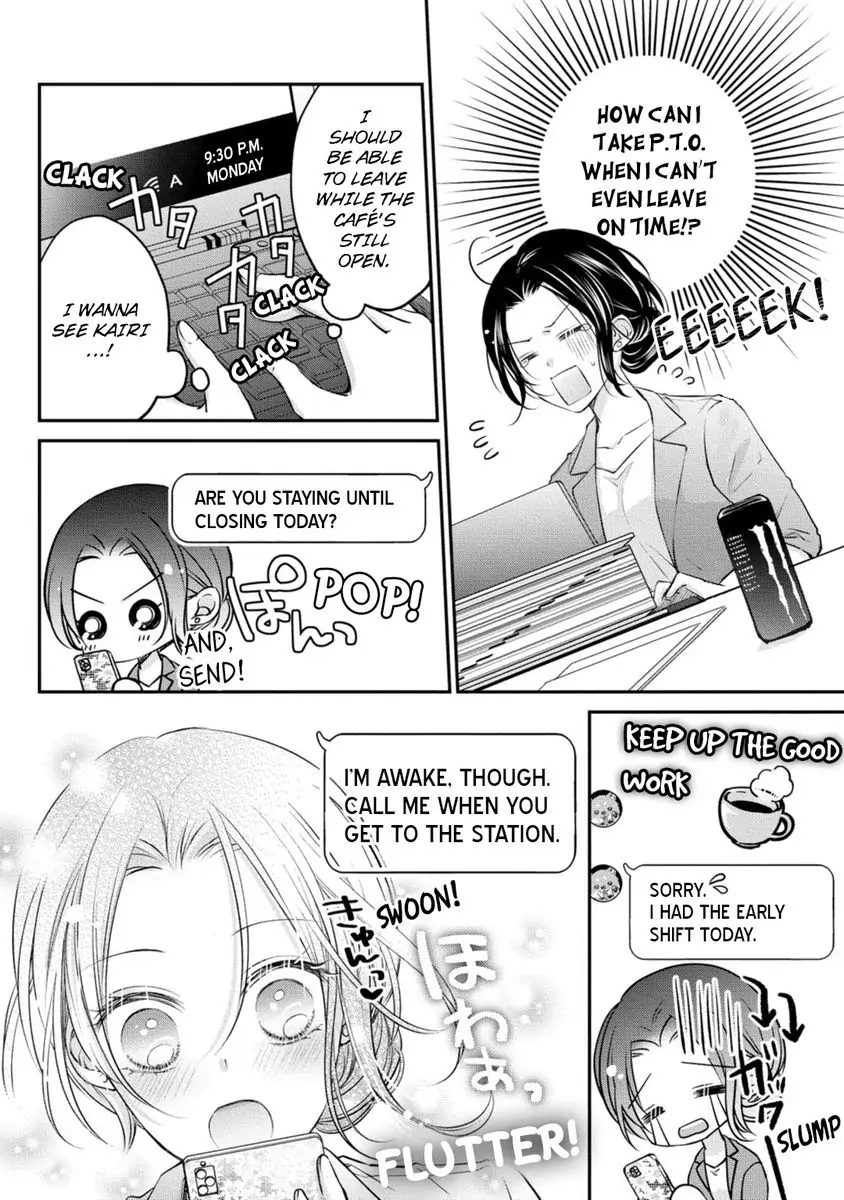 Gohobi Ha Amaku Torokeru Chocolat wo Meshiagare Chapter 5 - page 18