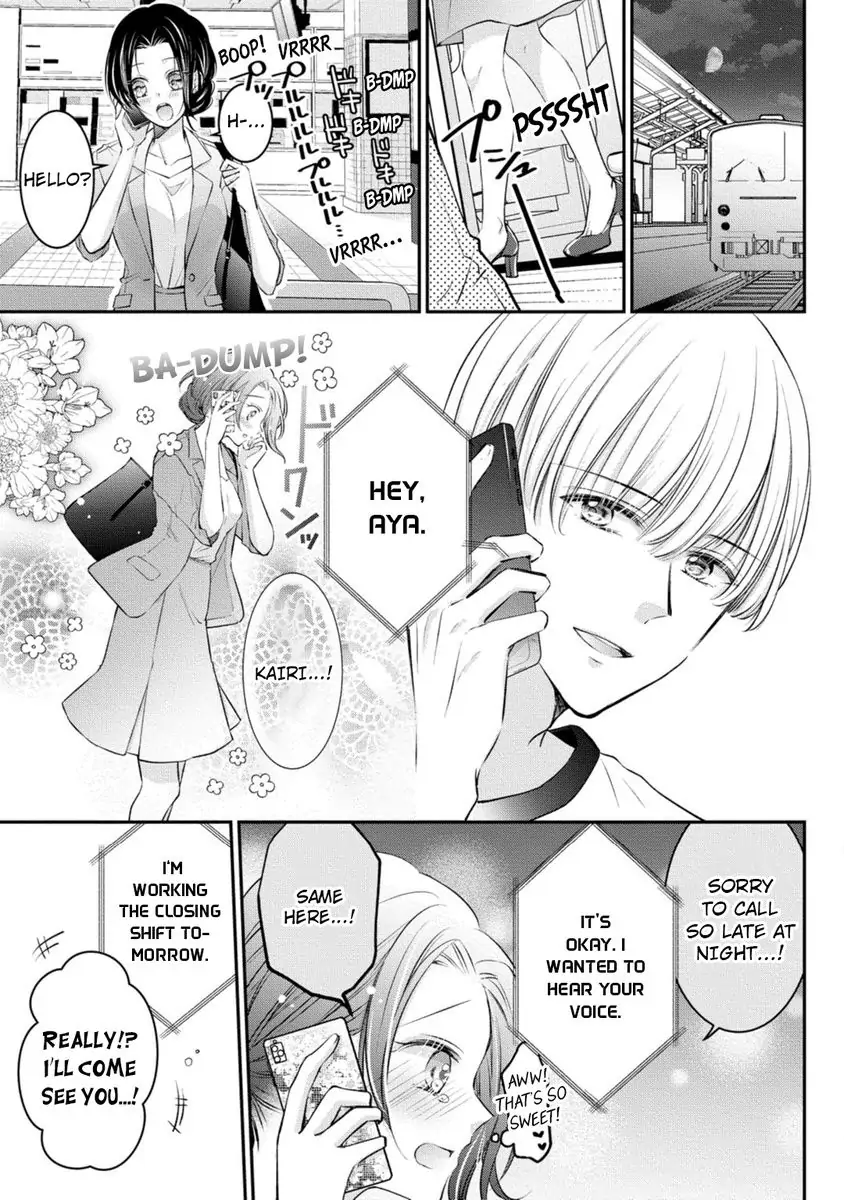 Gohobi Ha Amaku Torokeru Chocolat wo Meshiagare Chapter 5 - page 19