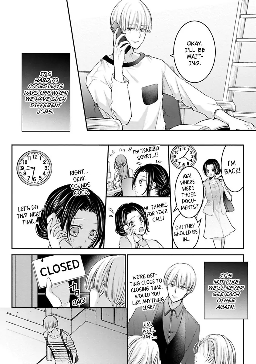 Gohobi Ha Amaku Torokeru Chocolat wo Meshiagare Chapter 5 - page 20