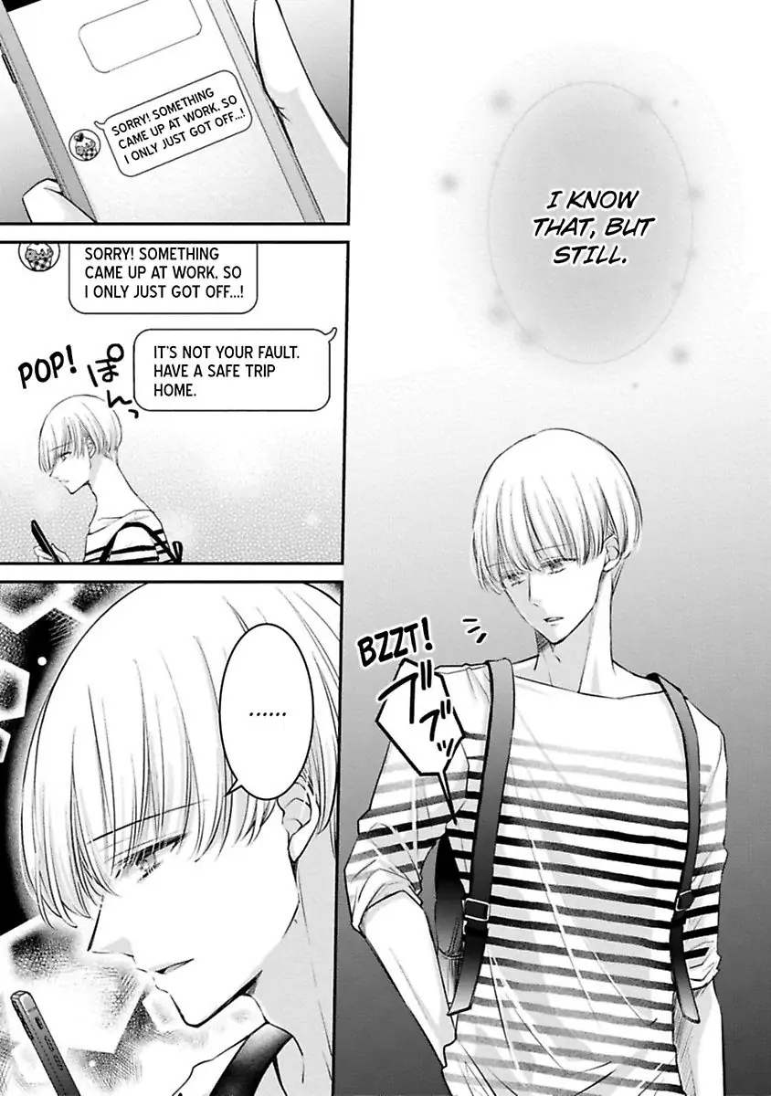 Gohobi Ha Amaku Torokeru Chocolat wo Meshiagare Chapter 5 - page 21