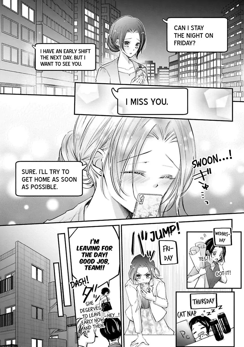 Gohobi Ha Amaku Torokeru Chocolat wo Meshiagare Chapter 5 - page 22