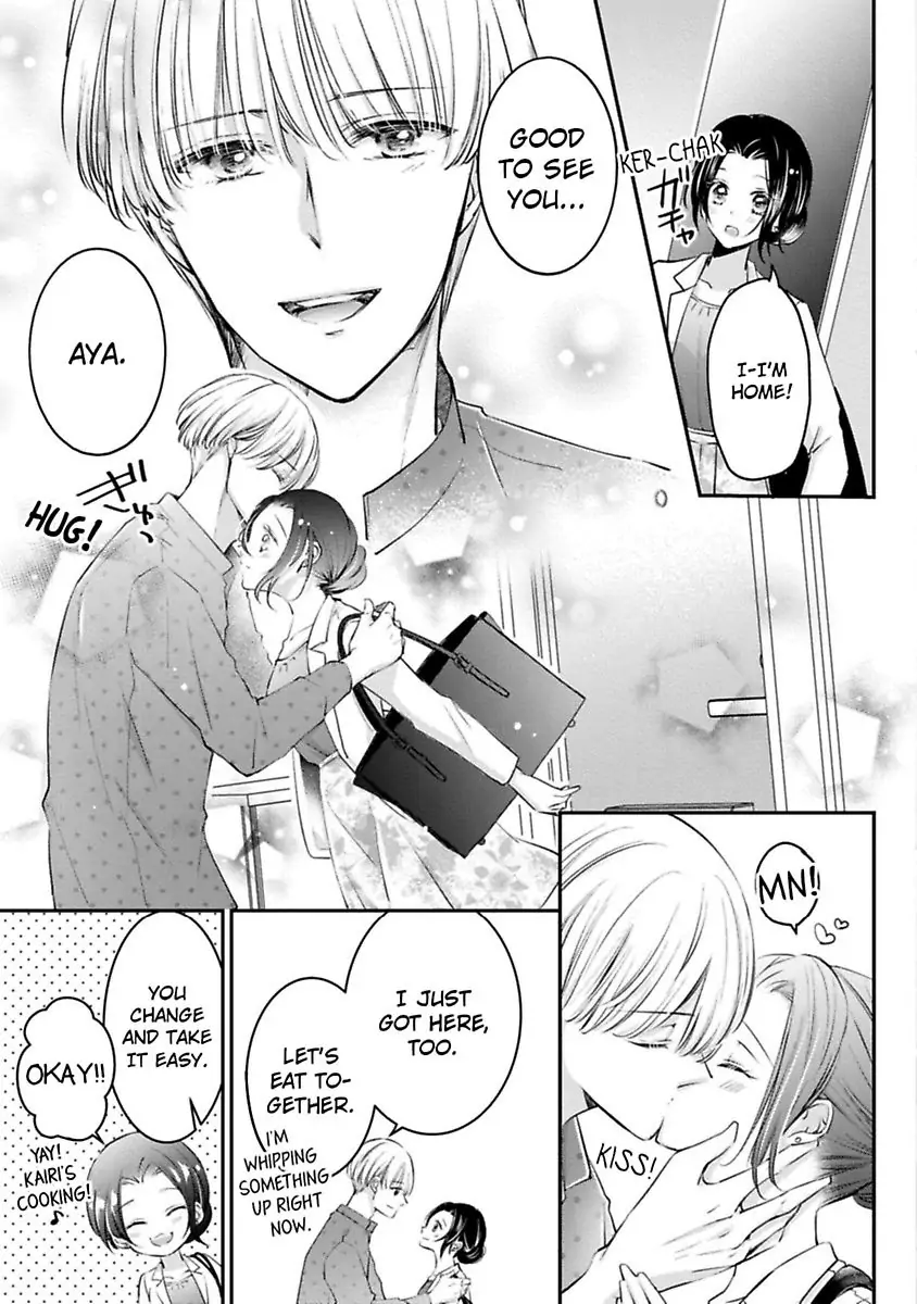 Gohobi Ha Amaku Torokeru Chocolat wo Meshiagare Chapter 5 - page 23