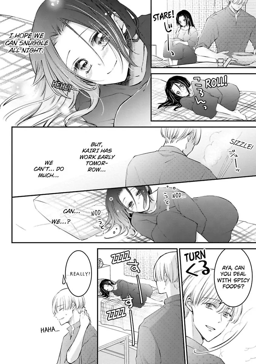 Gohobi Ha Amaku Torokeru Chocolat wo Meshiagare Chapter 5 - page 24