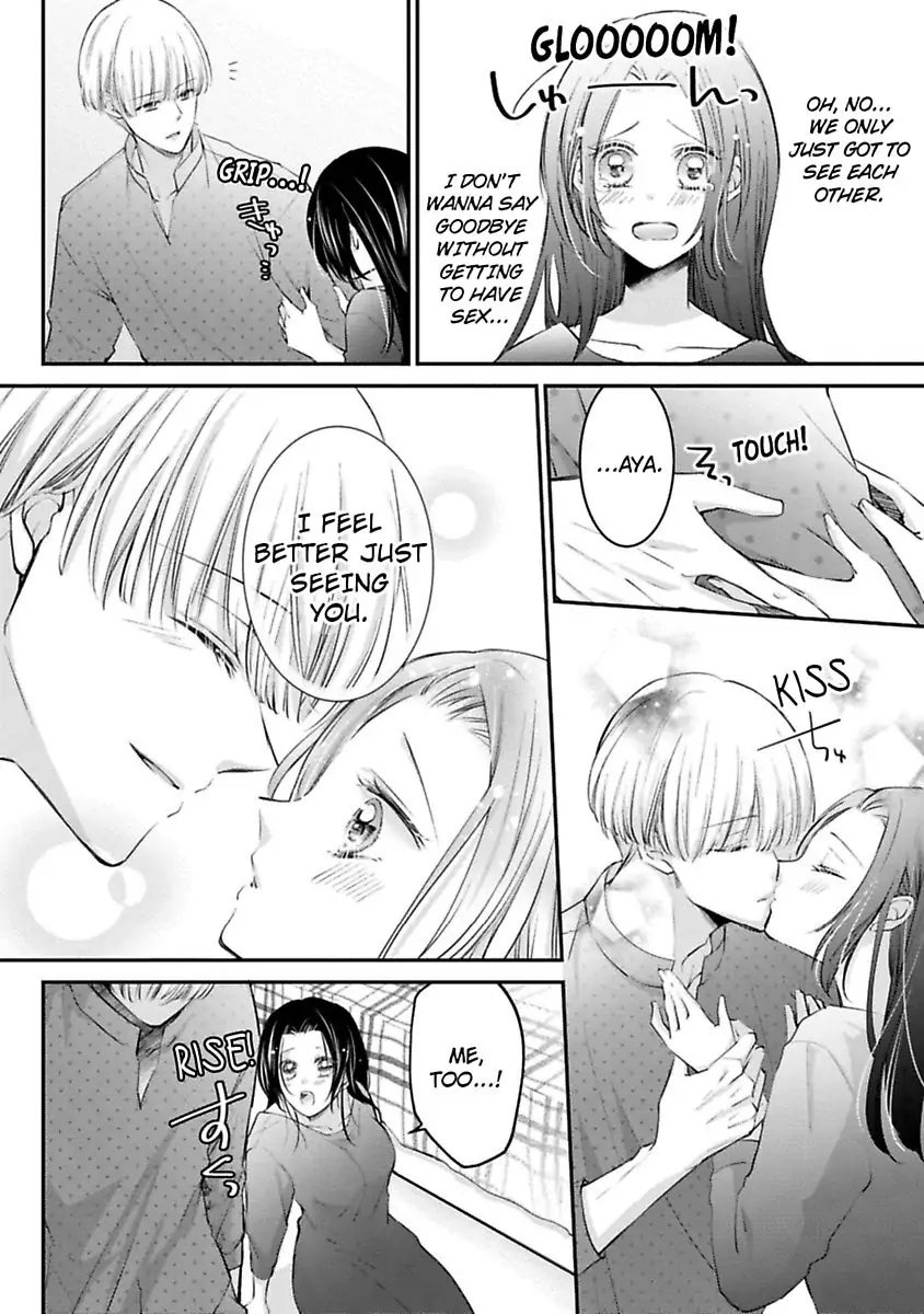 Gohobi Ha Amaku Torokeru Chocolat wo Meshiagare Chapter 5 - page 26
