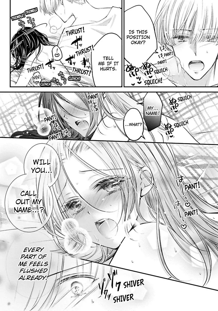 Gohobi Ha Amaku Torokeru Chocolat wo Meshiagare Chapter 5 - page 4