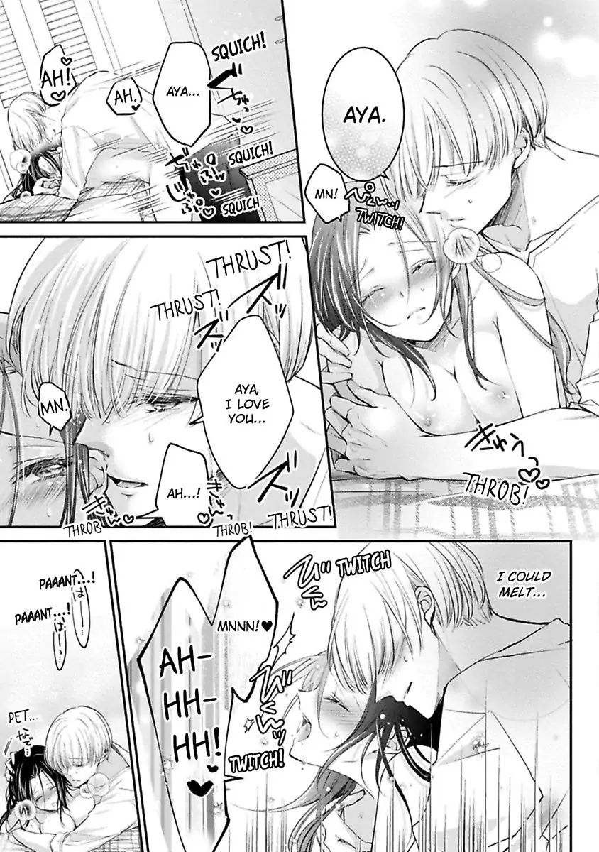 Gohobi Ha Amaku Torokeru Chocolat wo Meshiagare Chapter 5 - page 5