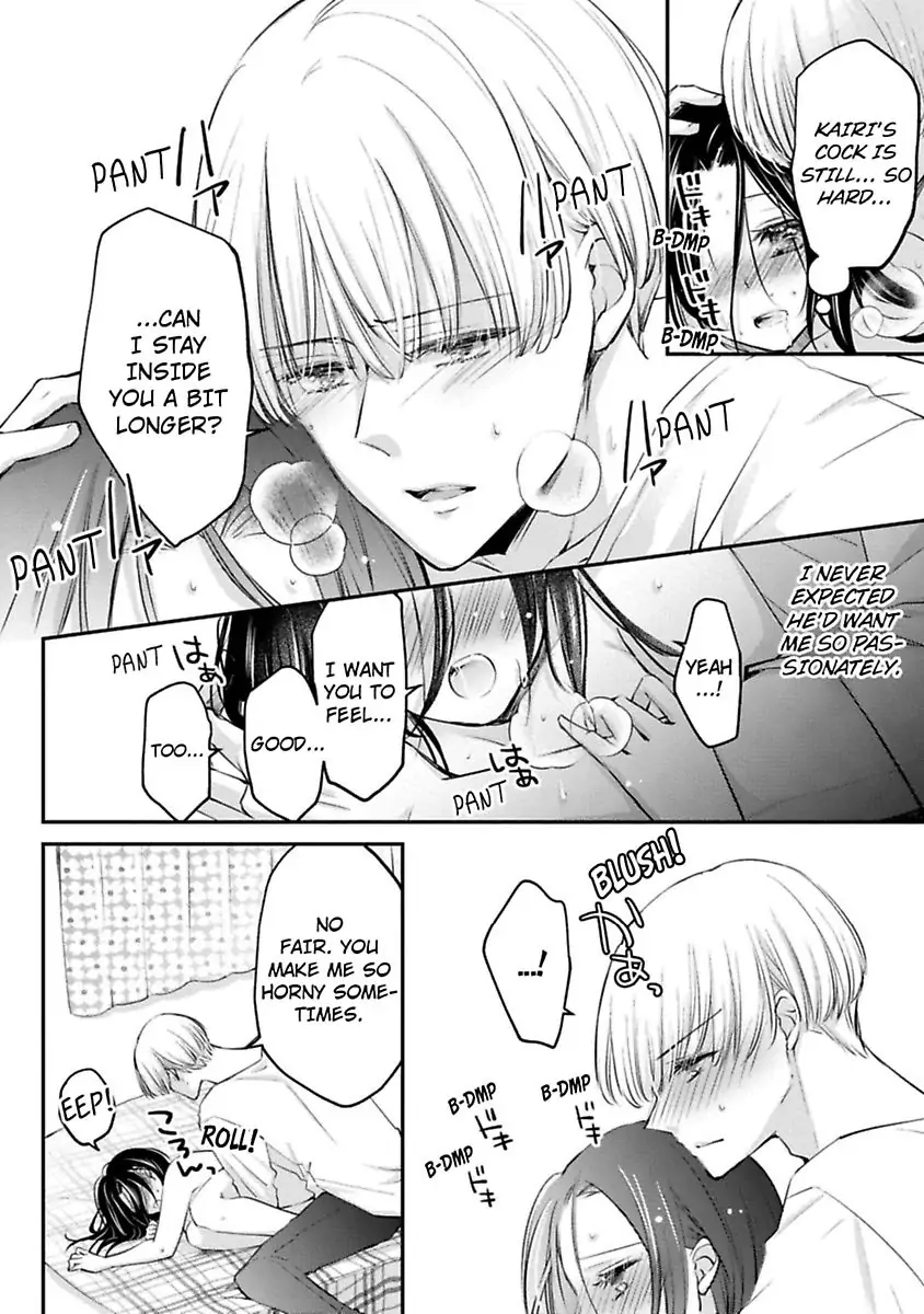 Gohobi Ha Amaku Torokeru Chocolat wo Meshiagare Chapter 5 - page 6