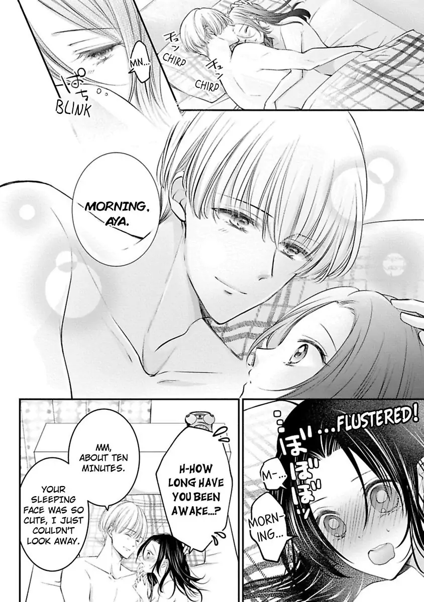 Gohobi Ha Amaku Torokeru Chocolat wo Meshiagare Chapter 5 - page 10