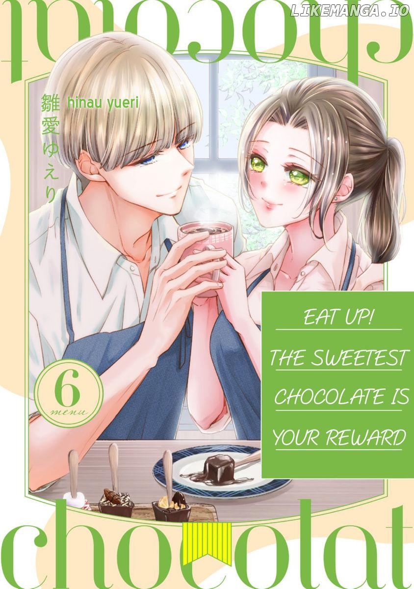 Gohobi Ha Amaku Torokeru Chocolat wo Meshiagare Chapter 6 - page 1