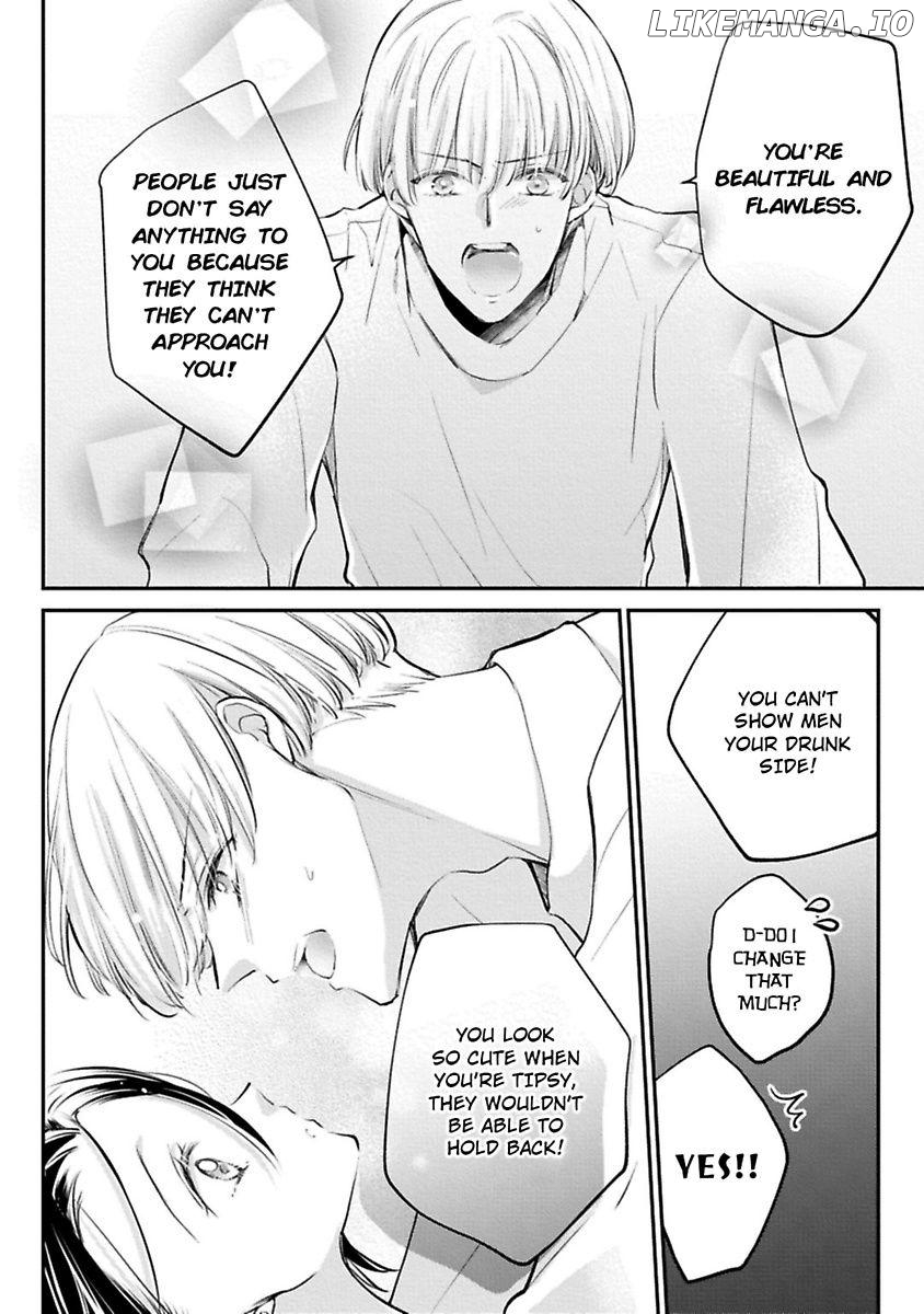 Gohobi Ha Amaku Torokeru Chocolat wo Meshiagare Chapter 6 - page 12