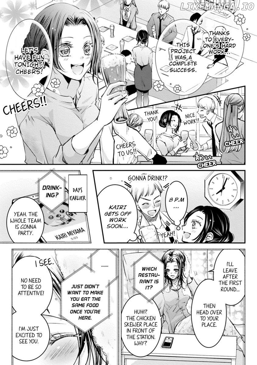 Gohobi Ha Amaku Torokeru Chocolat wo Meshiagare Chapter 6 - page 3