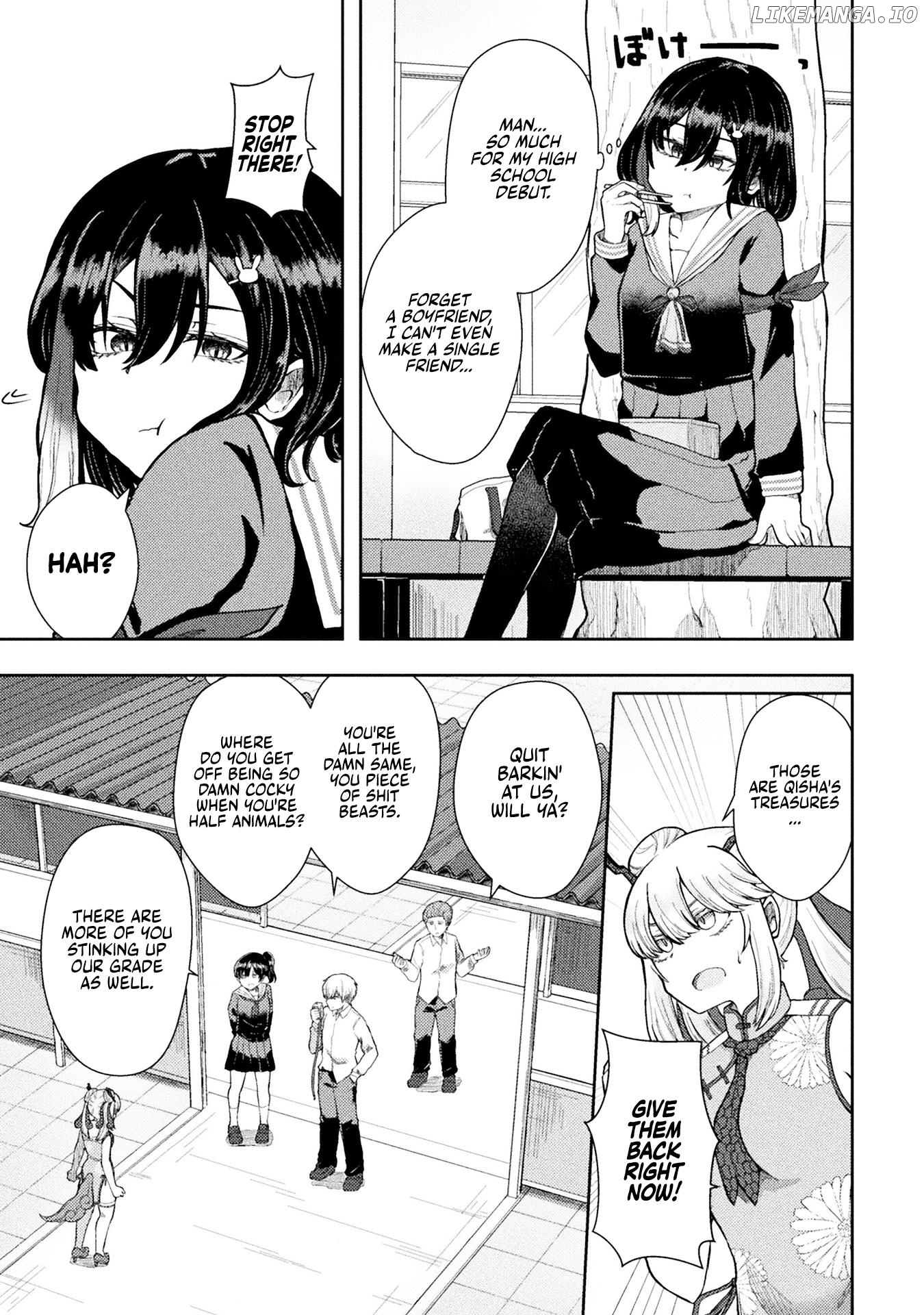 Qyootie Q -Qilin Girl's Courtship- Chapter 1 - page 12