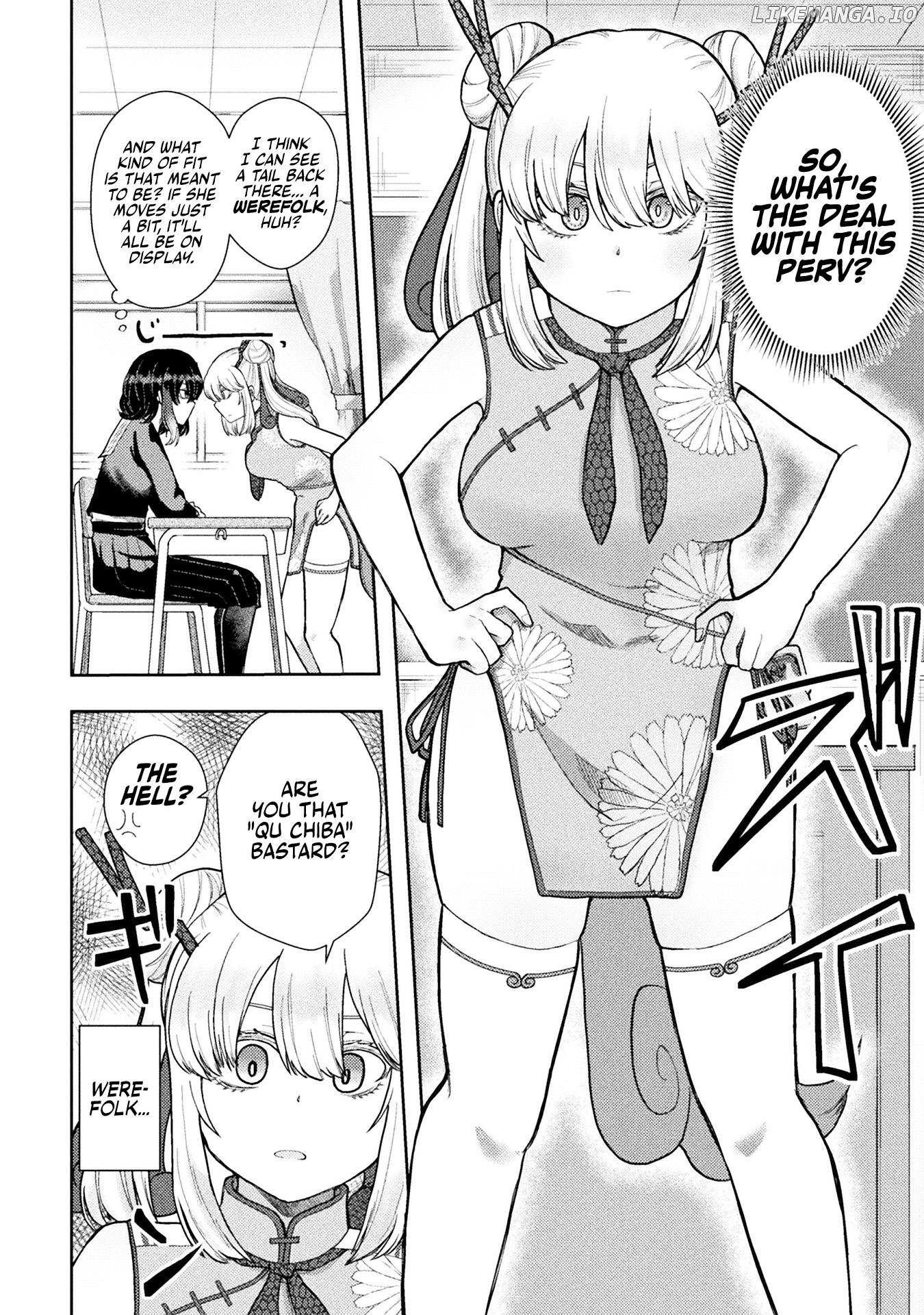 Qyootie Q -Qilin Girl's Courtship- Chapter 1 - page 3