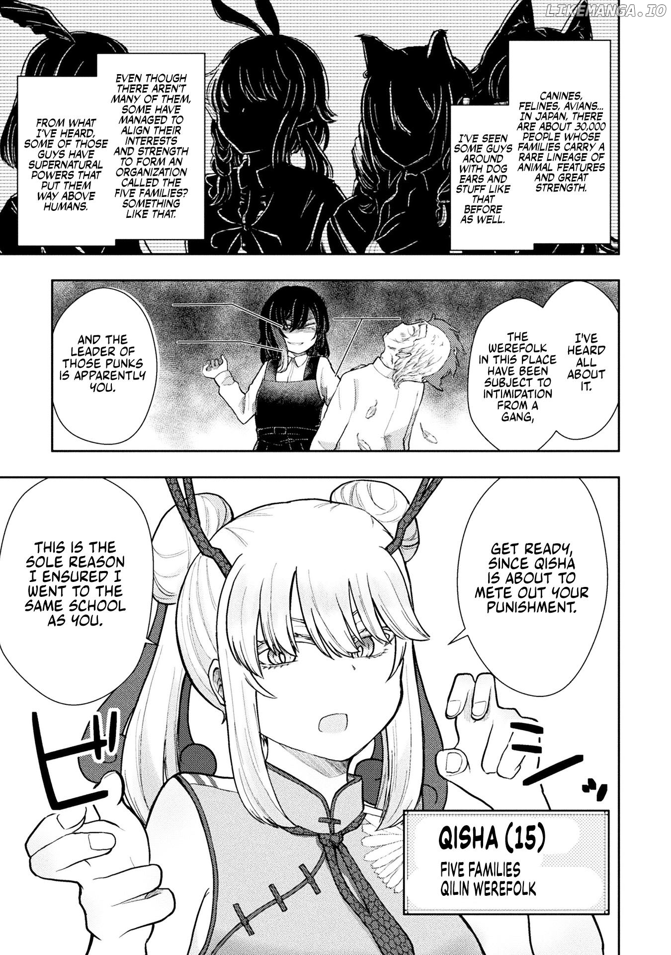 Qyootie Q -Qilin Girl's Courtship- Chapter 1 - page 4