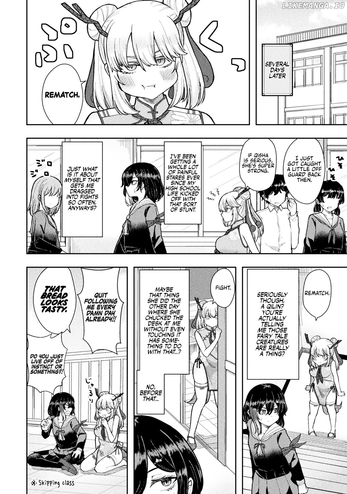 Qyootie Q -Qilin Girl's Courtship- Chapter 1 - page 7