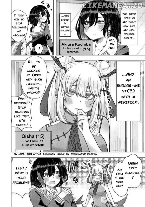 Qyootie Q -Qilin Girl's Courtship- Chapter 2 - page 3
