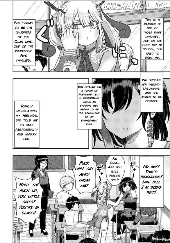 Qyootie Q -Qilin Girl's Courtship- Chapter 2 - page 5