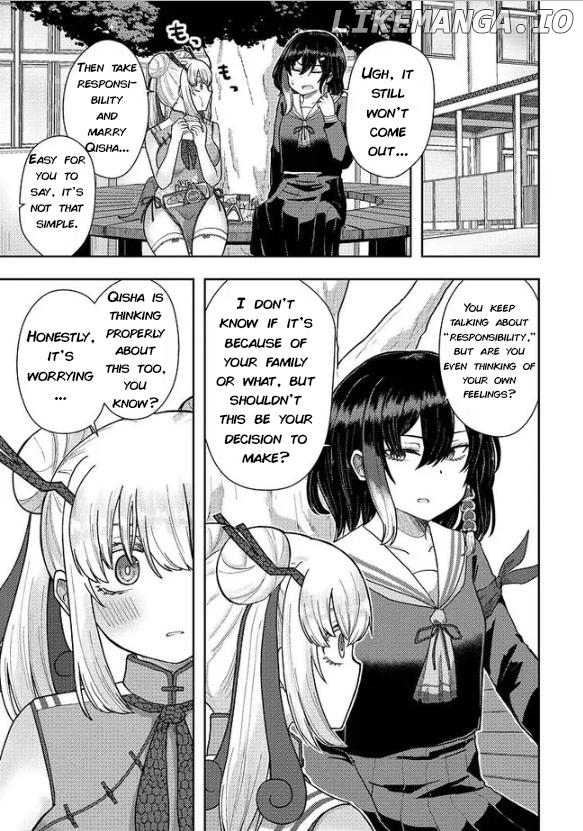 Qyootie Q -Qilin Girl's Courtship- Chapter 2 - page 6
