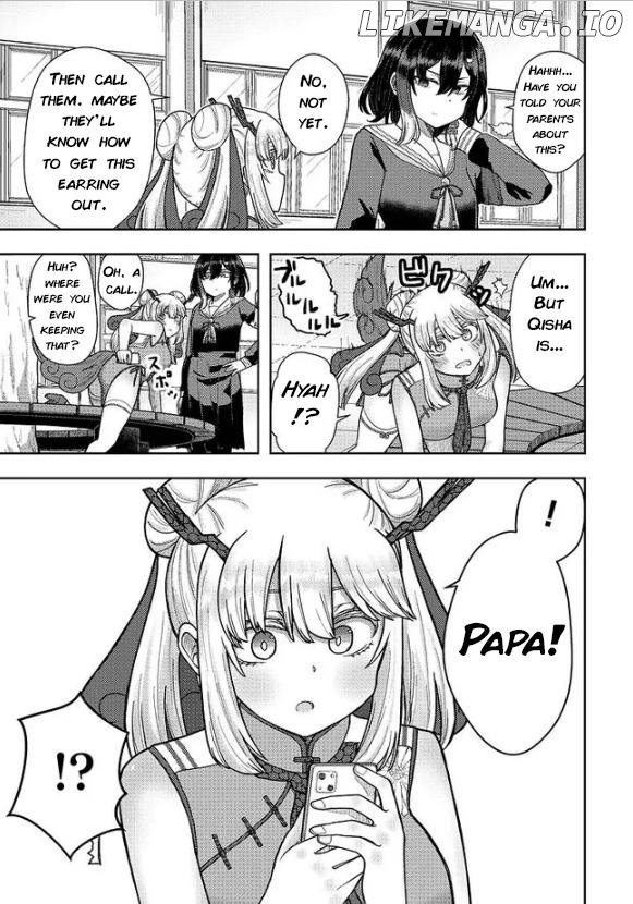 Qyootie Q -Qilin Girl's Courtship- Chapter 2 - page 10