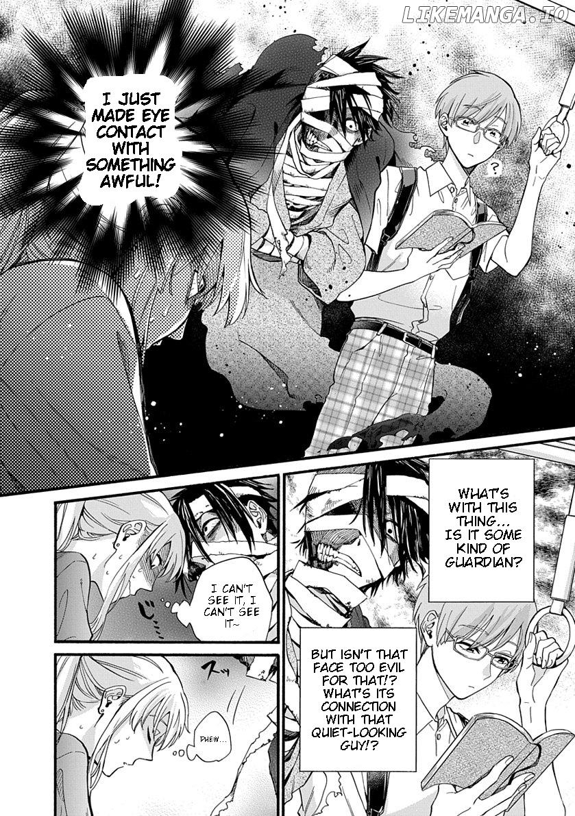 Kawaī ano ko to me ga atta. Chapter 1 - page 2